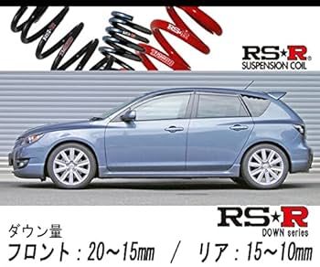 Amazon | [RS-R_RS☆R DOWN]BK3P マツダスピードアクセラ
